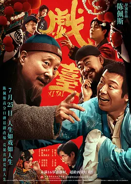 国产精品欧美日韩一区二区