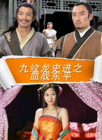 亚洲另类欧美日韩
